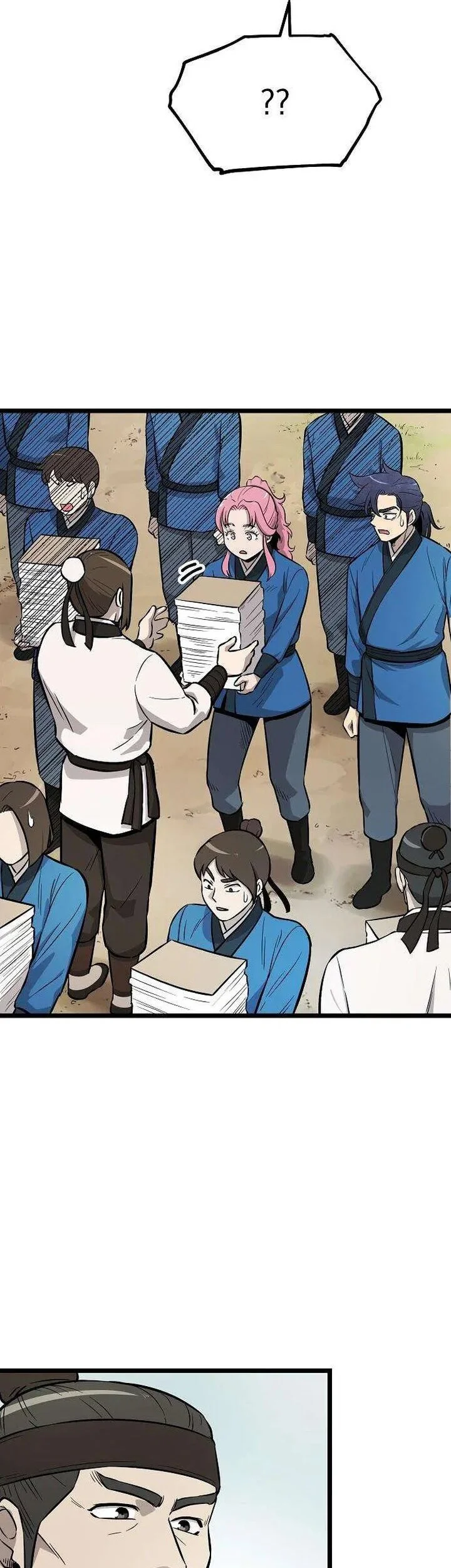 The Invincible Escort Chapter 11 Gambar 48