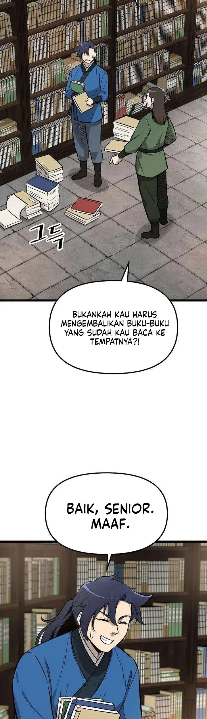 The Invincible Escort Chapter 11 Gambar 64