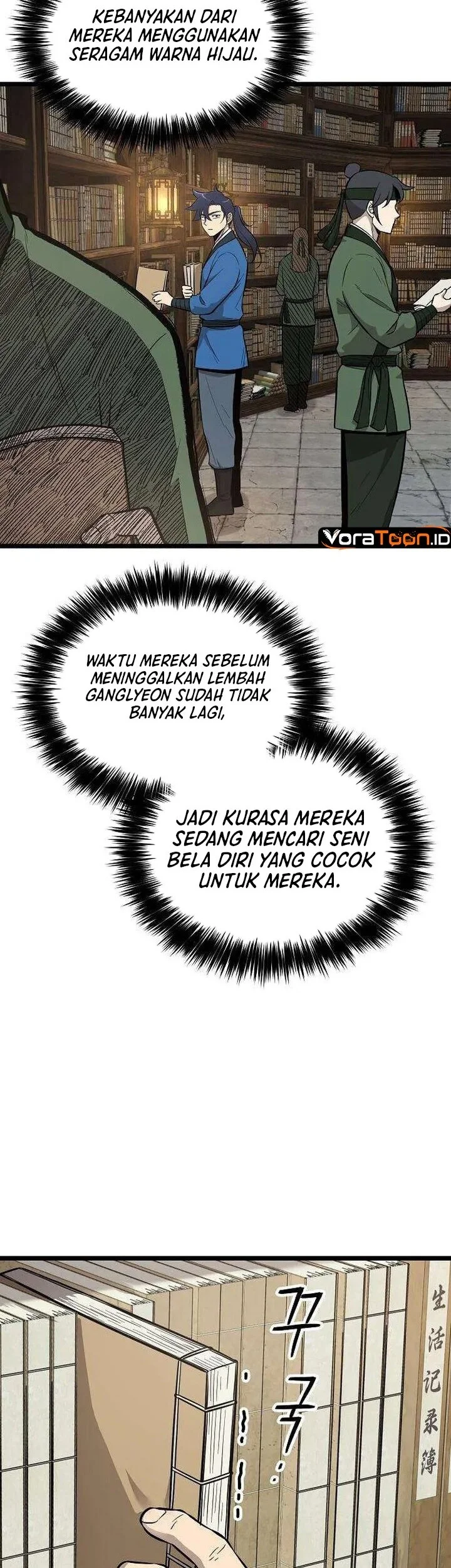 The Invincible Escort Chapter 11 Gambar 67