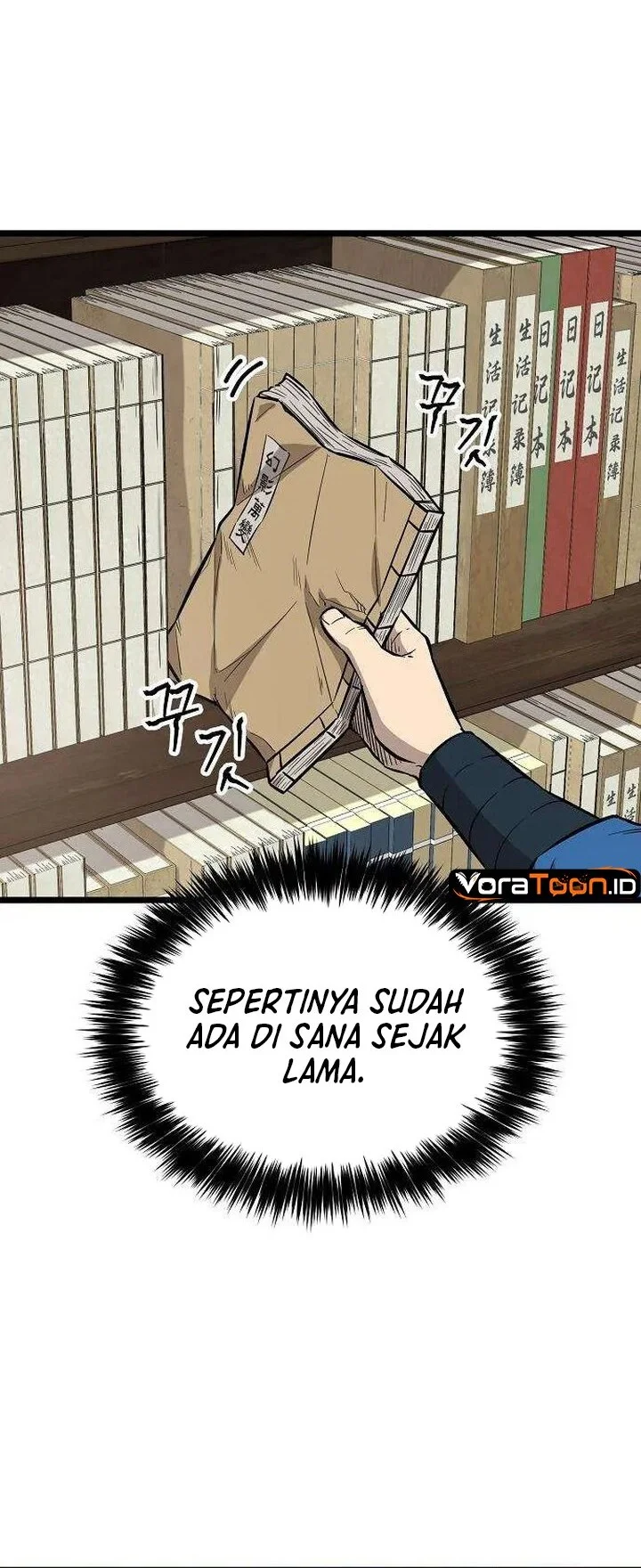 The Invincible Escort Chapter 11 Gambar 69