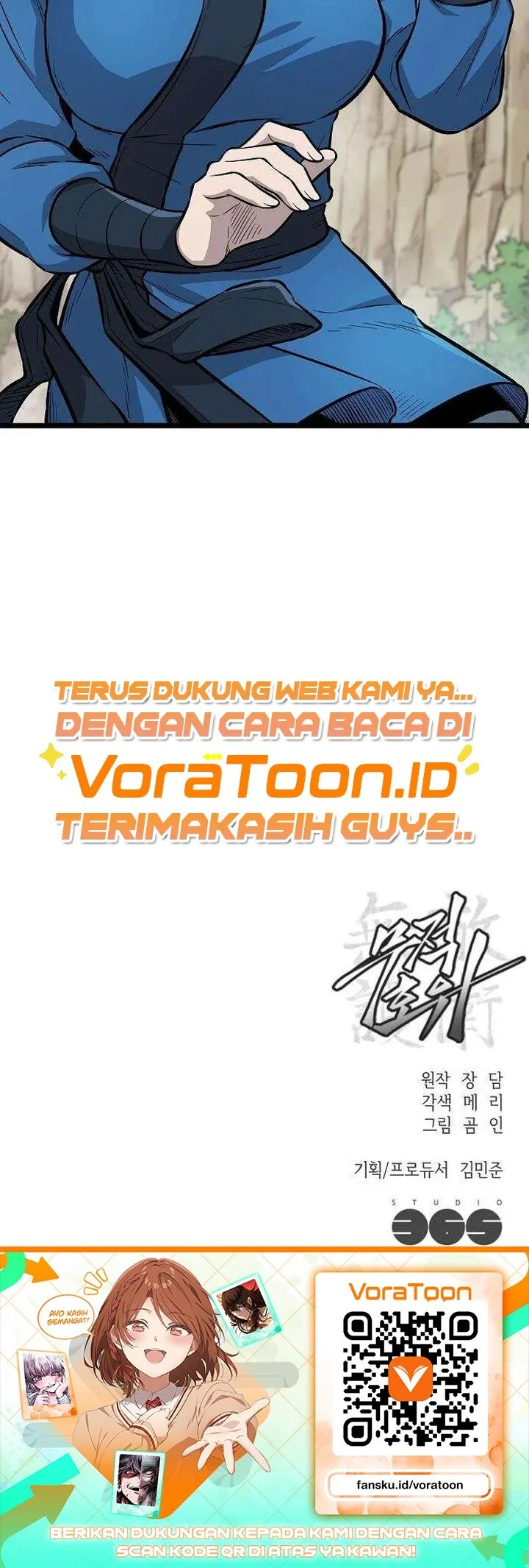 The Invincible Escort Chapter 11 Gambar 76
