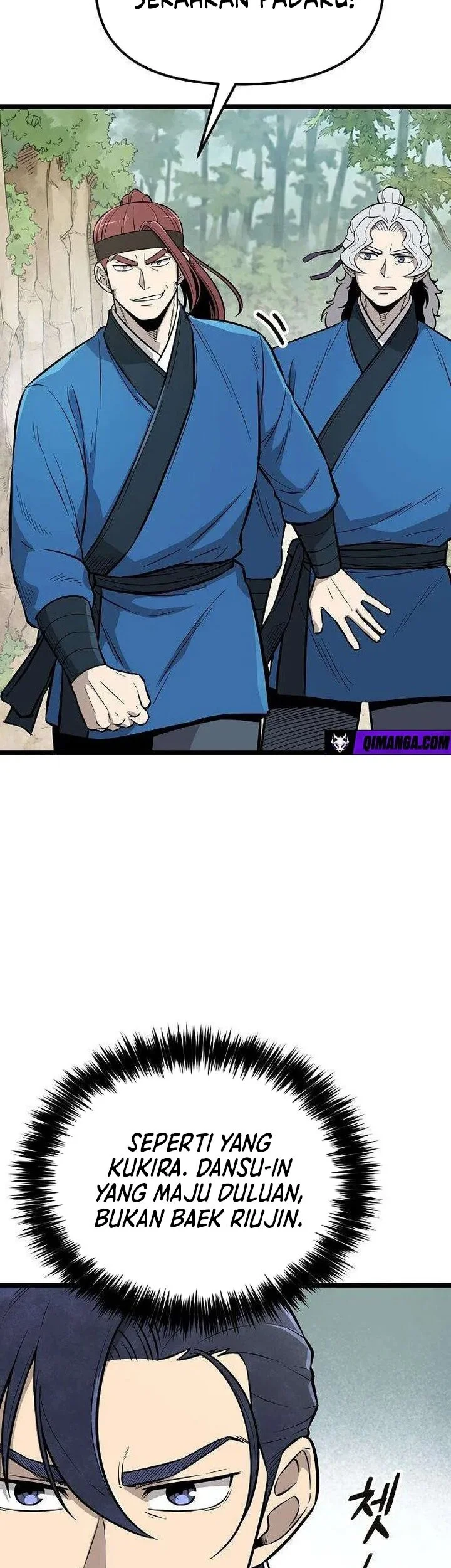 The Invincible Escort Chapter 11 Gambar 4