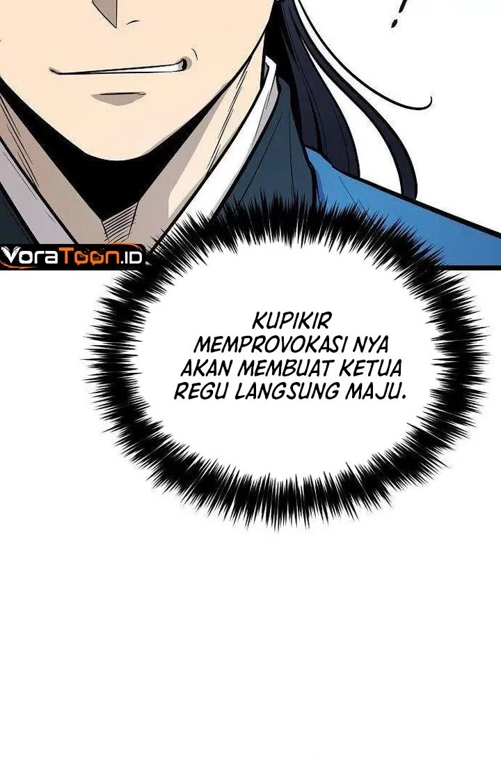 The Invincible Escort Chapter 11 Gambar 5