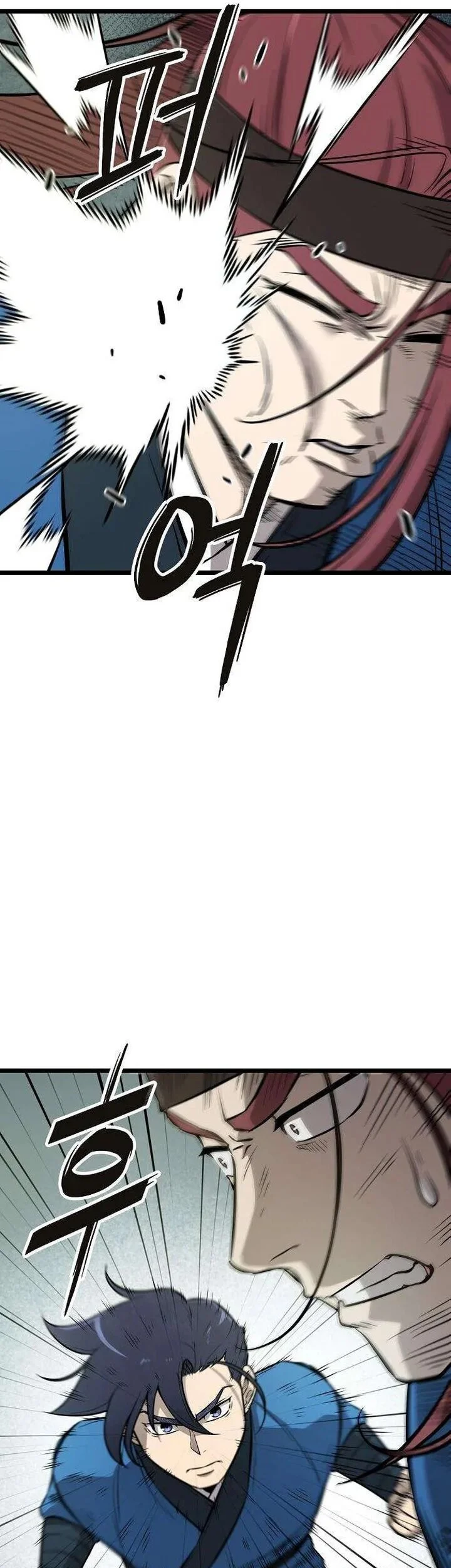 The Invincible Escort Chapter 11 Gambar 10