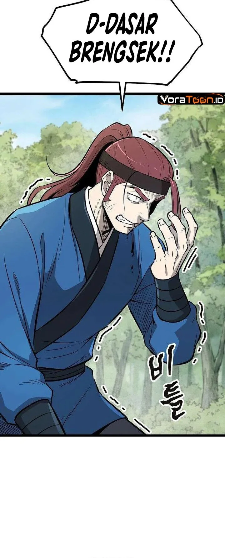 The Invincible Escort Chapter 11 Gambar 13