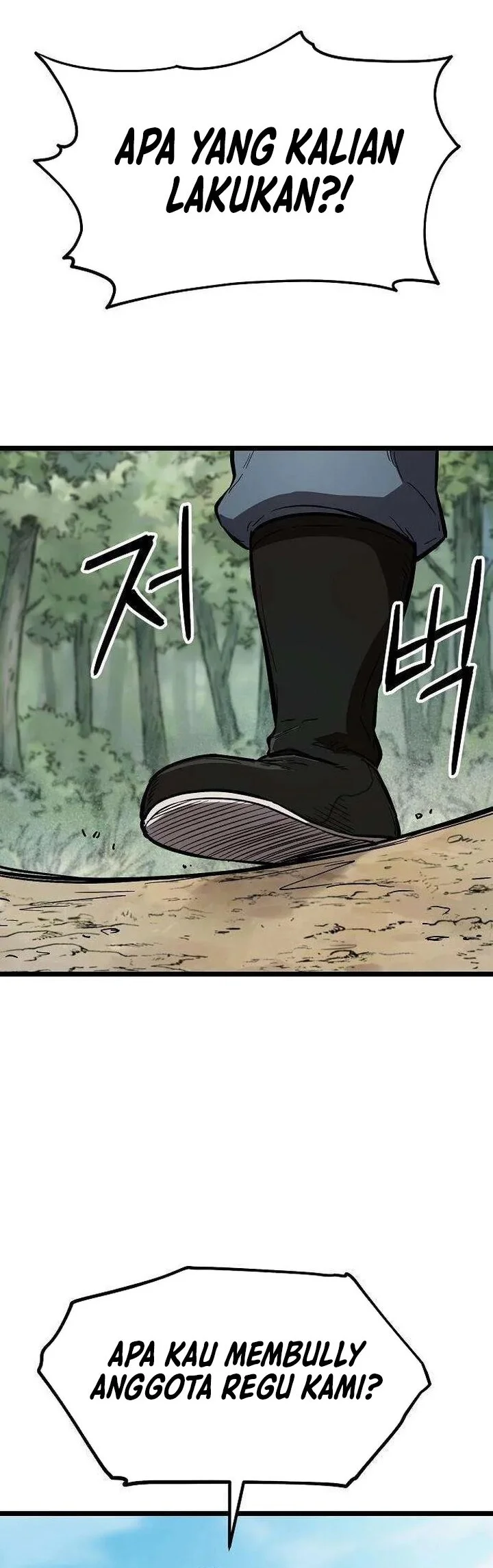 The Invincible Escort Chapter 11 Gambar 29