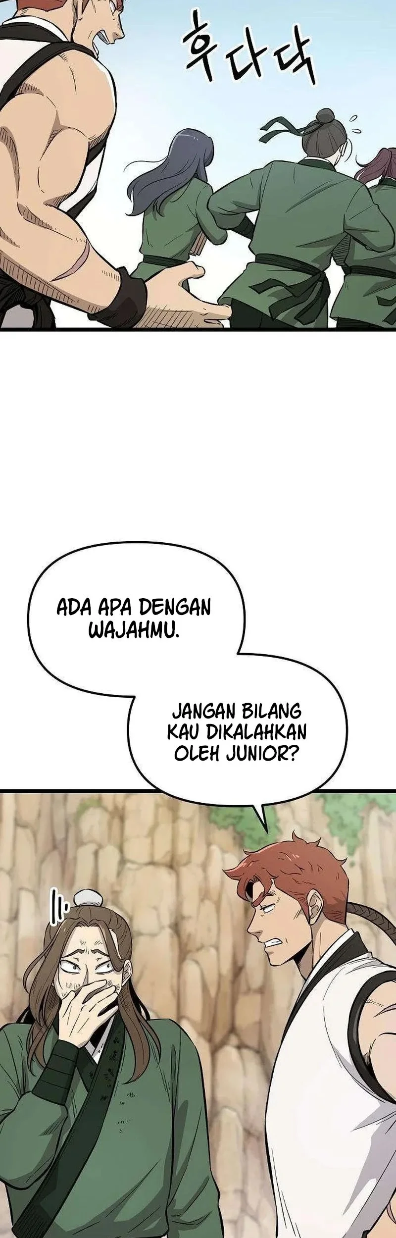 The Invincible Escort Chapter 12 Gambar 52