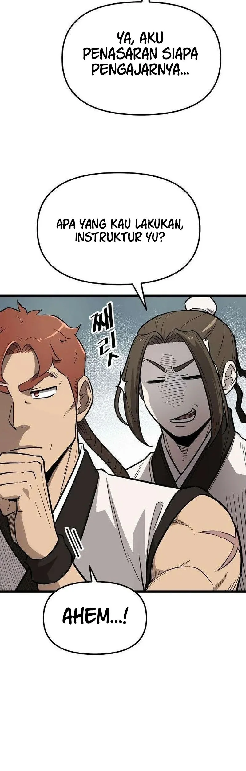 The Invincible Escort Chapter 12 Gambar 64