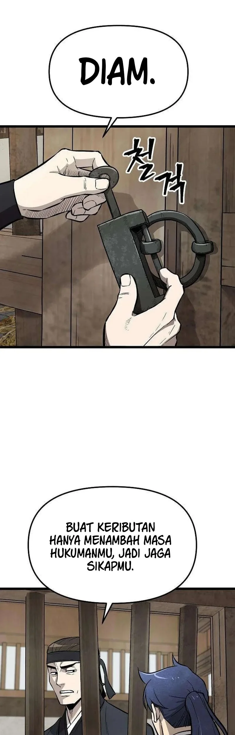 The Invincible Escort Chapter 12 Gambar 70
