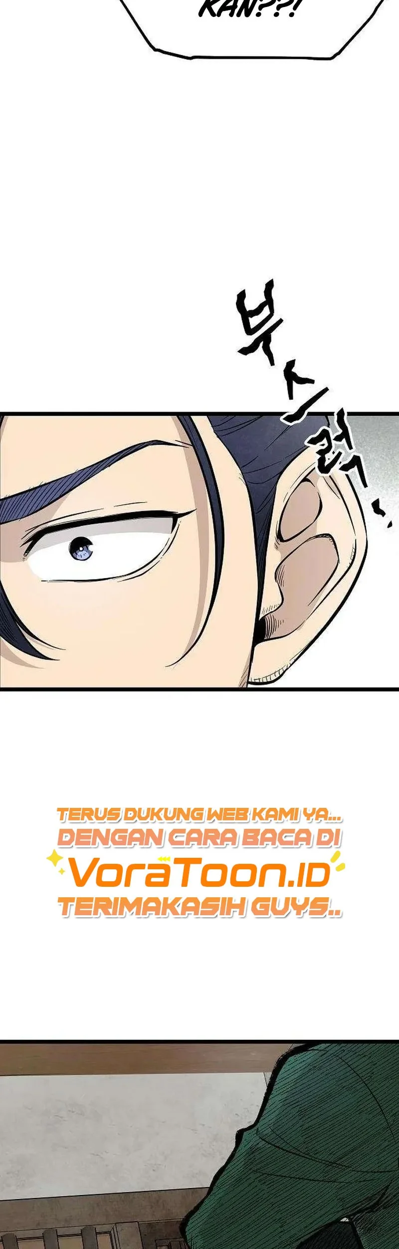 The Invincible Escort Chapter 12 Gambar 72