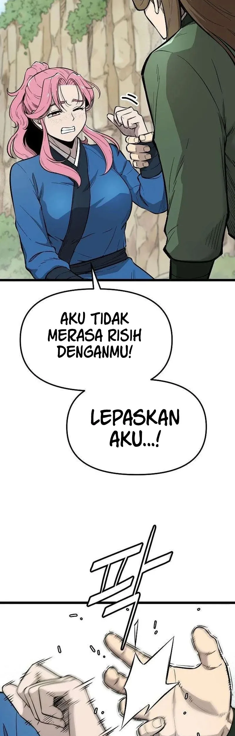 The Invincible Escort Chapter 12 Gambar 6
