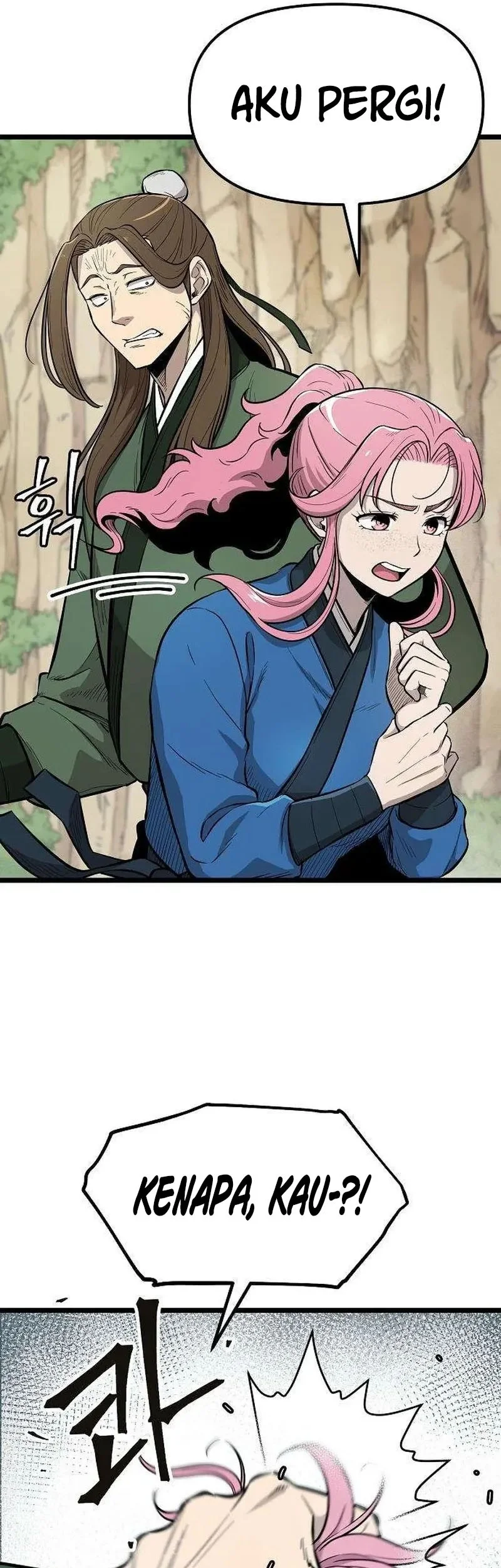 The Invincible Escort Chapter 12 Gambar 8