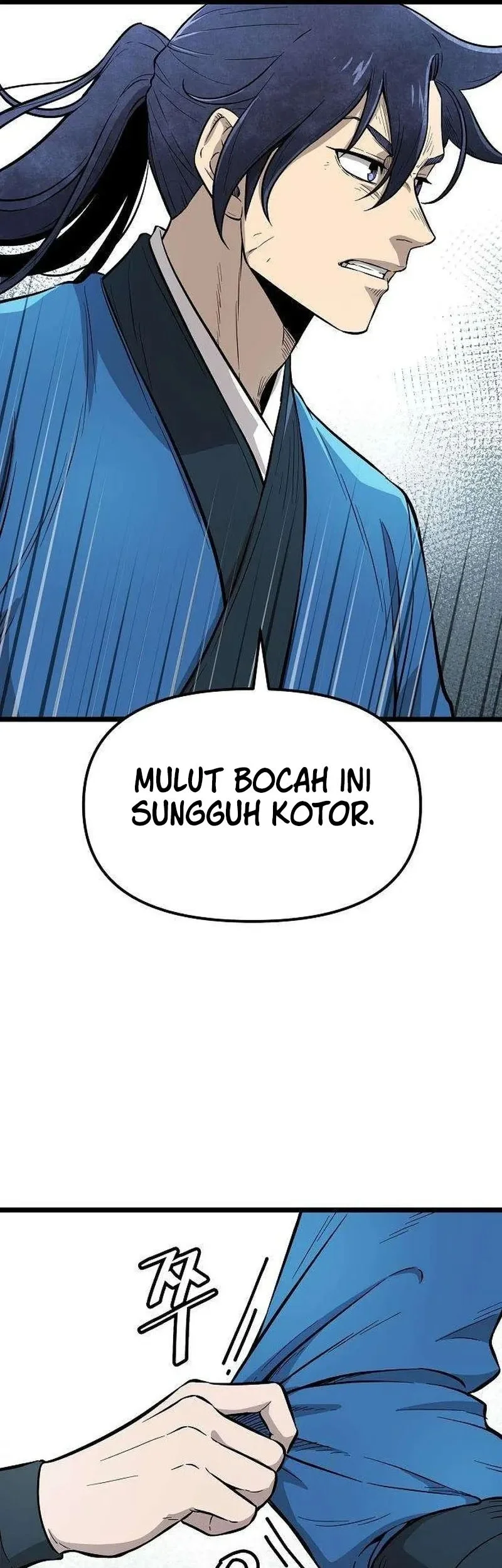 The Invincible Escort Chapter 12 Gambar 26