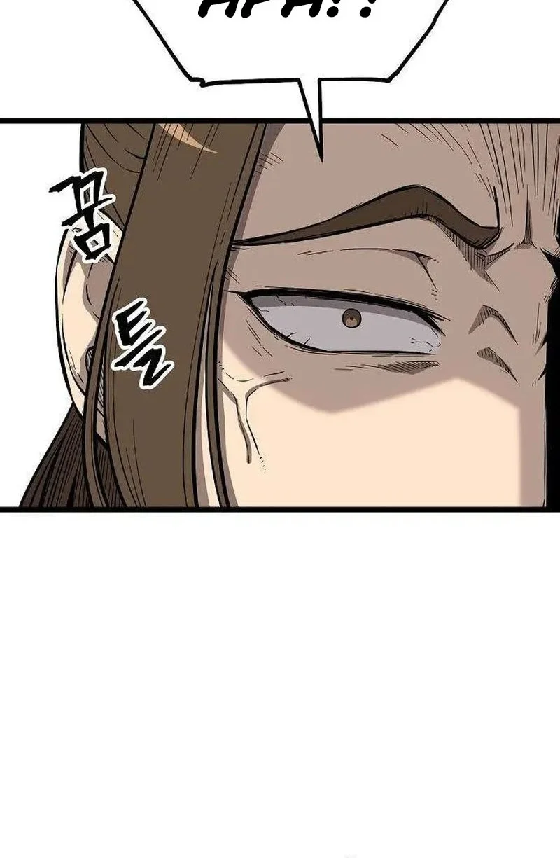 The Invincible Escort Chapter 12 Gambar 31