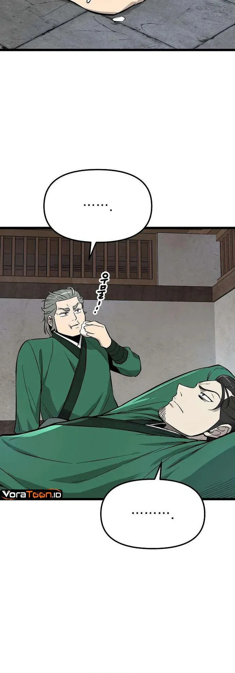 The Invincible Escort Chapter 13 Gambar 56