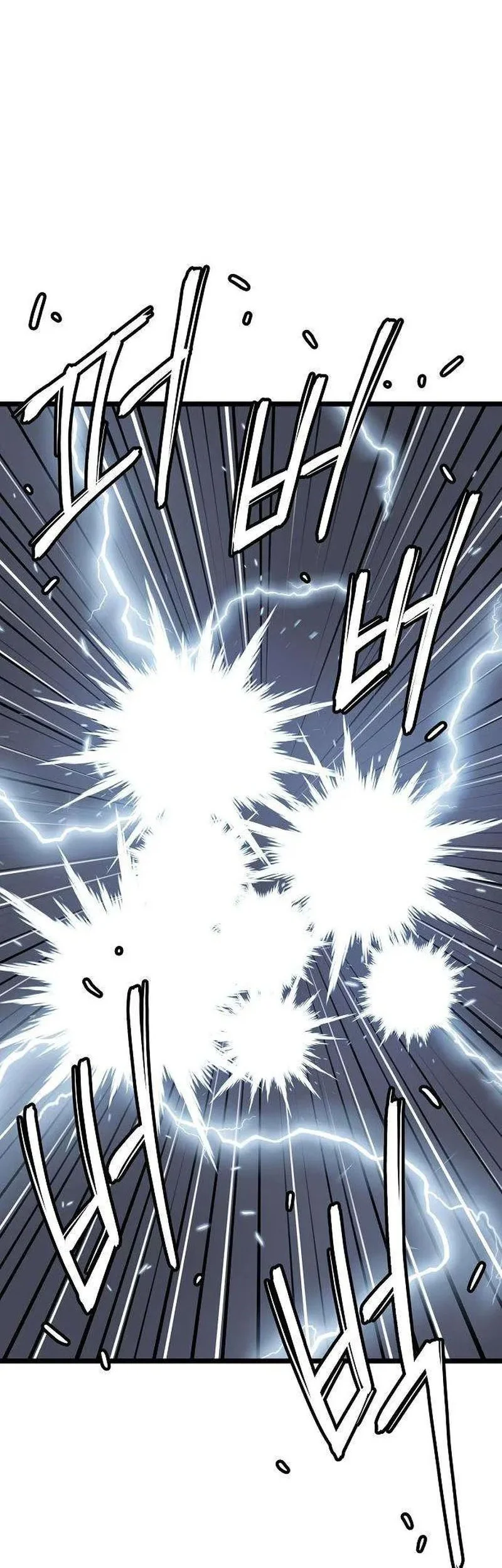 The Invincible Escort Chapter 13 Gambar 66