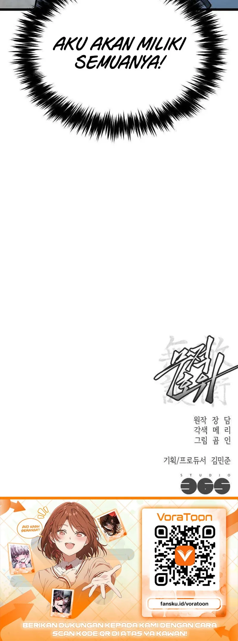 The Invincible Escort Chapter 13 Gambar 70