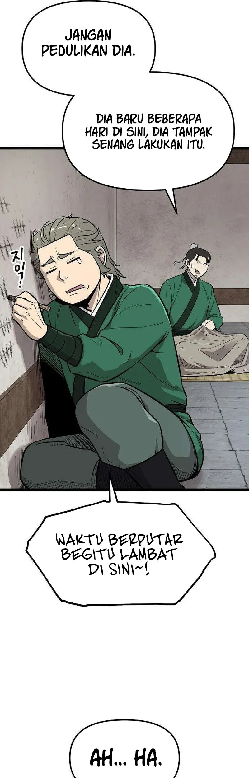 The Invincible Escort Chapter 13 Gambar 8