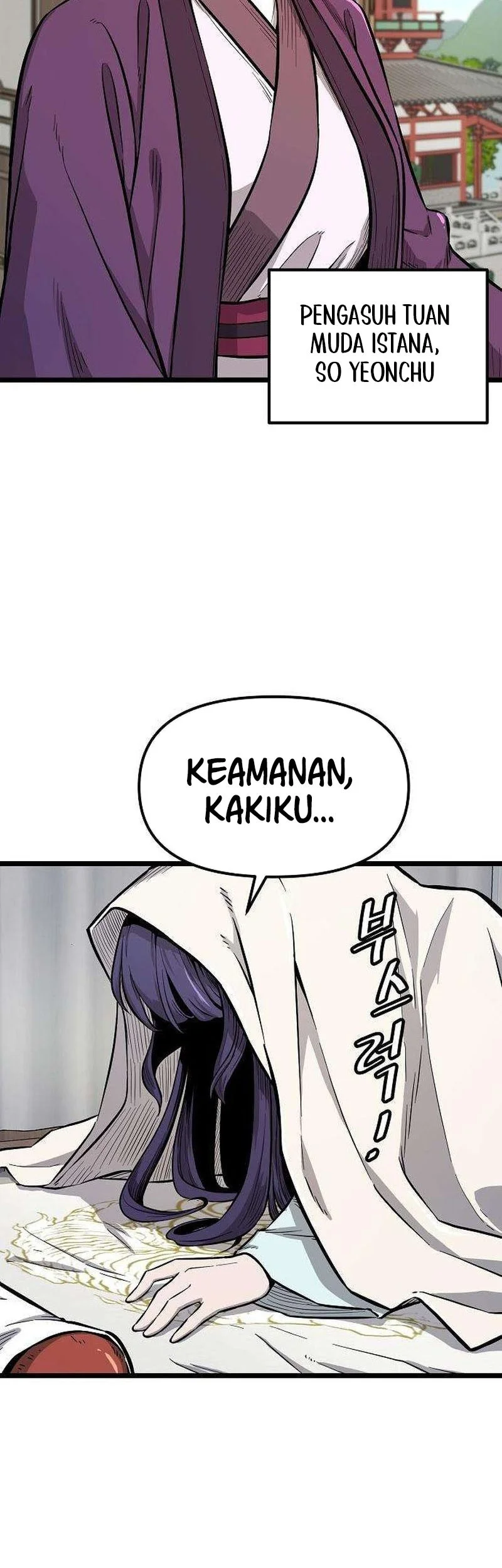 The Invincible Escort Chapter 14 Gambar 58