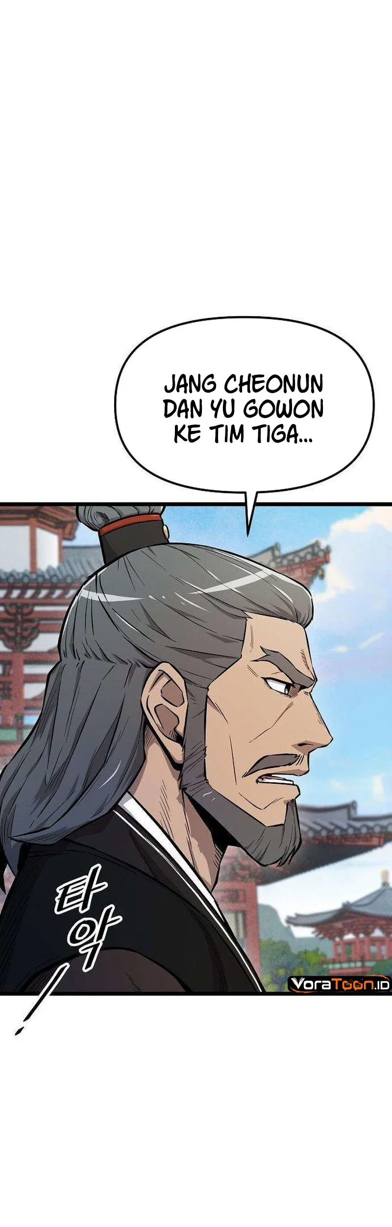 The Invincible Escort Chapter 14 Gambar 60