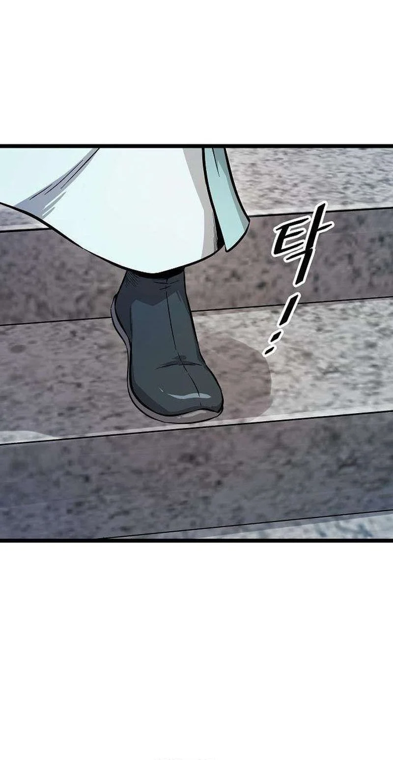 The Invincible Escort Chapter 14 Gambar 61