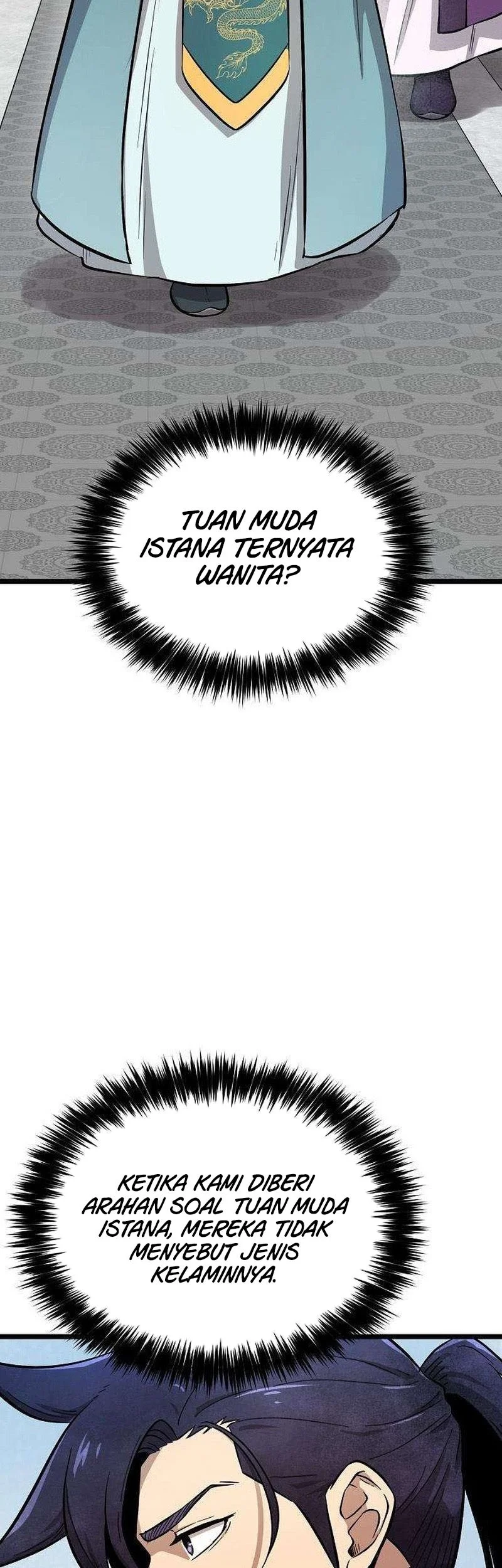 The Invincible Escort Chapter 14 Gambar 64