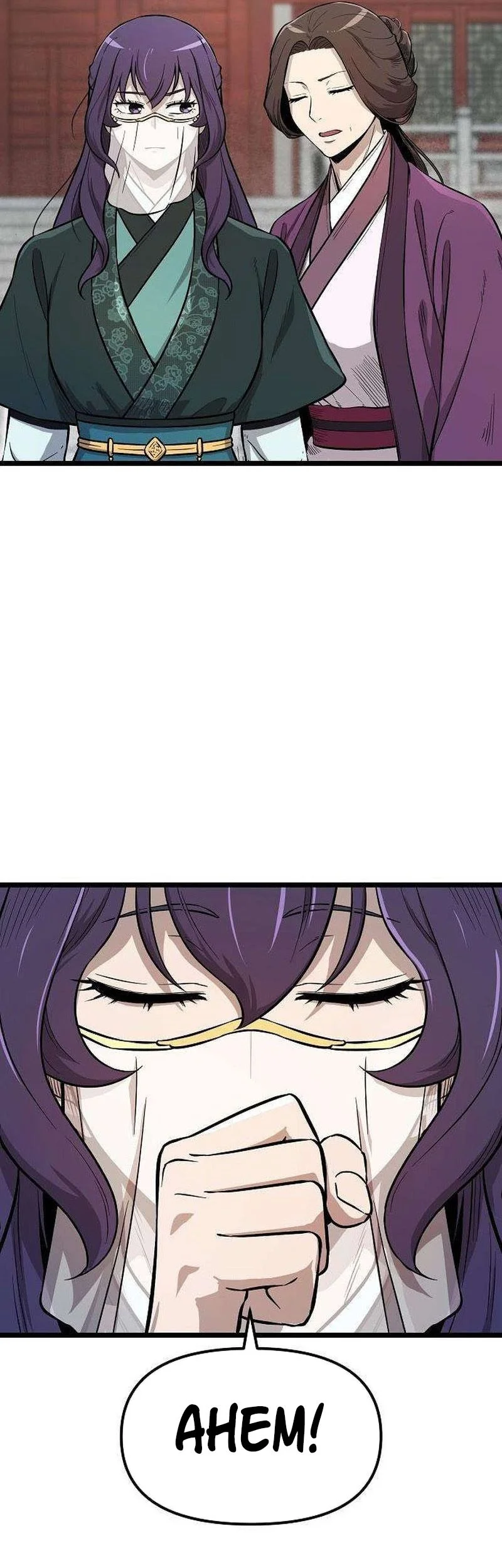 The Invincible Escort Chapter 14 Gambar 68