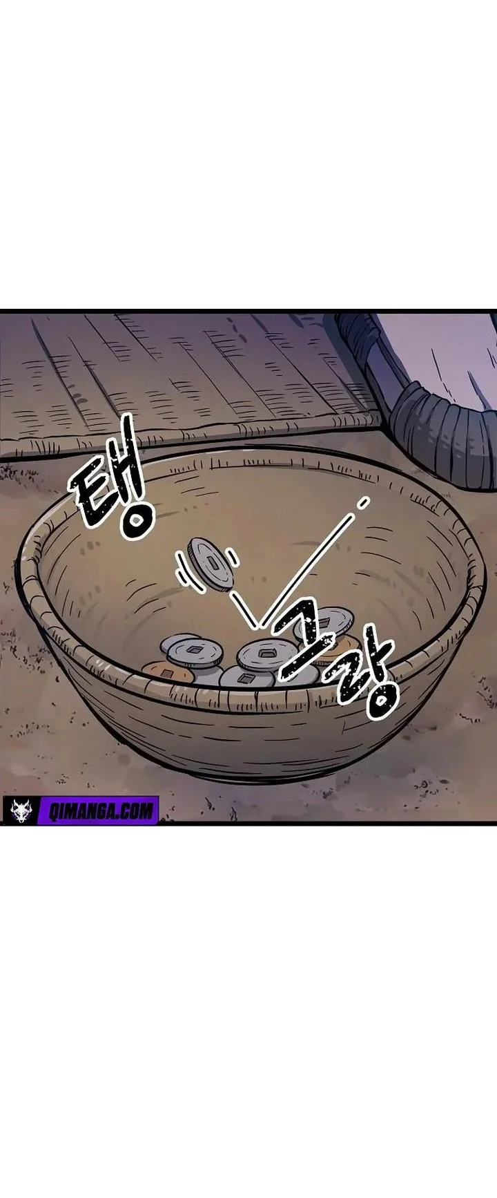 The Invincible Escort Chapter 2 Gambar 79