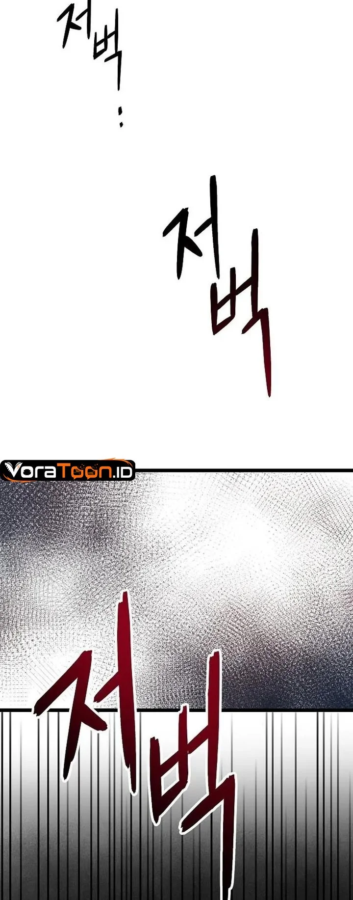 The Invincible Escort Chapter 2 Gambar 87