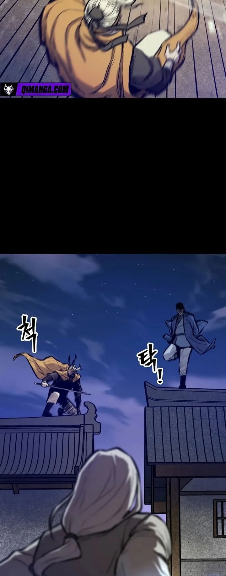 The Invincible Escort Chapter 2 Gambar 93