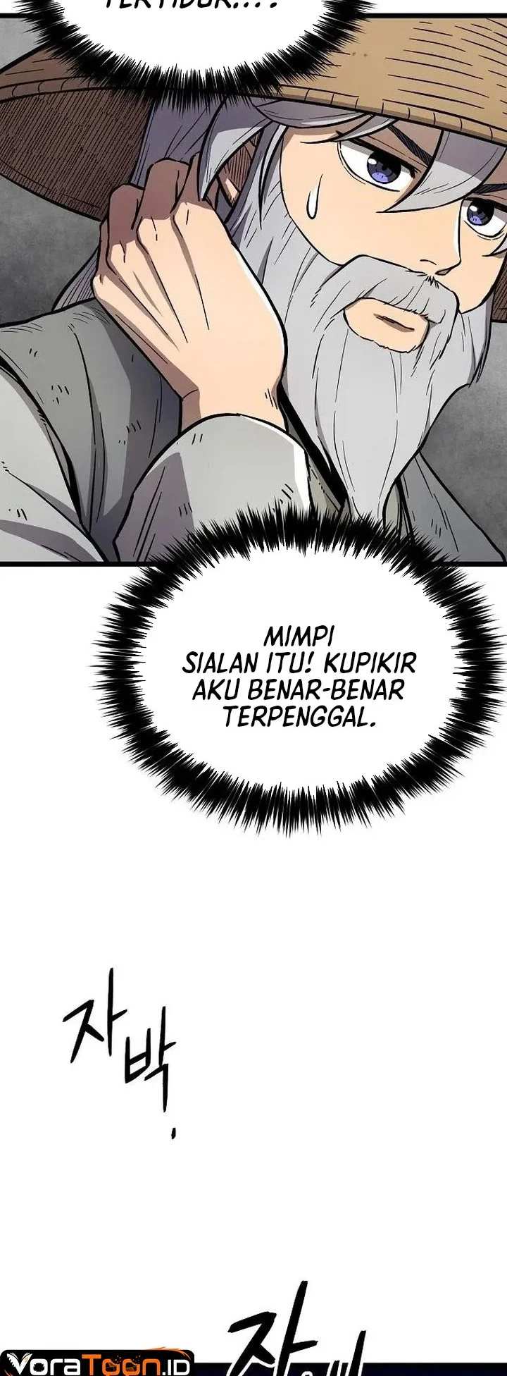 The Invincible Escort Chapter 2 Gambar 99