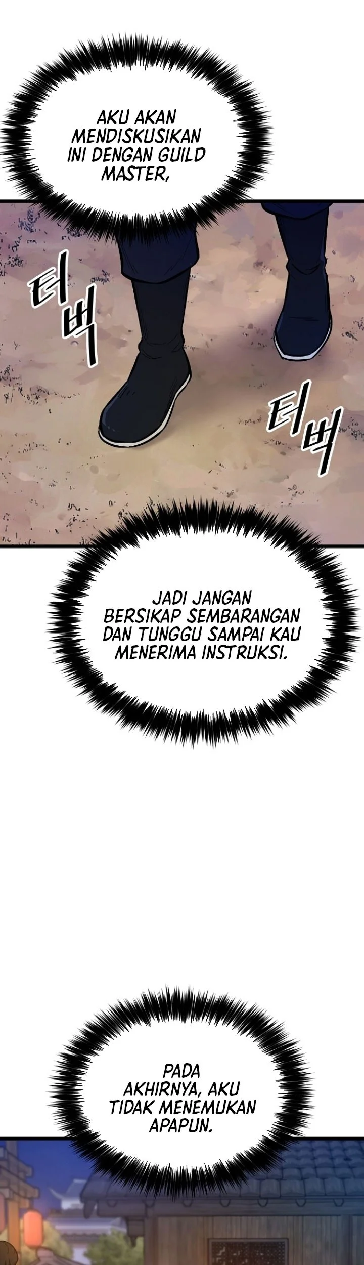 The Invincible Escort Chapter 3 Gambar 34