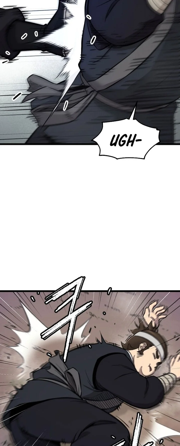 The Invincible Escort Chapter 3 Gambar 45