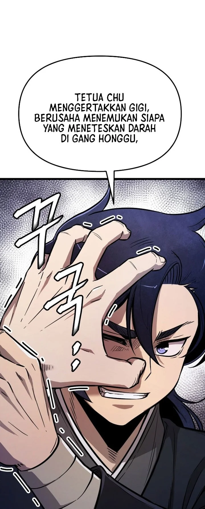 The Invincible Escort Chapter 3 Gambar 53