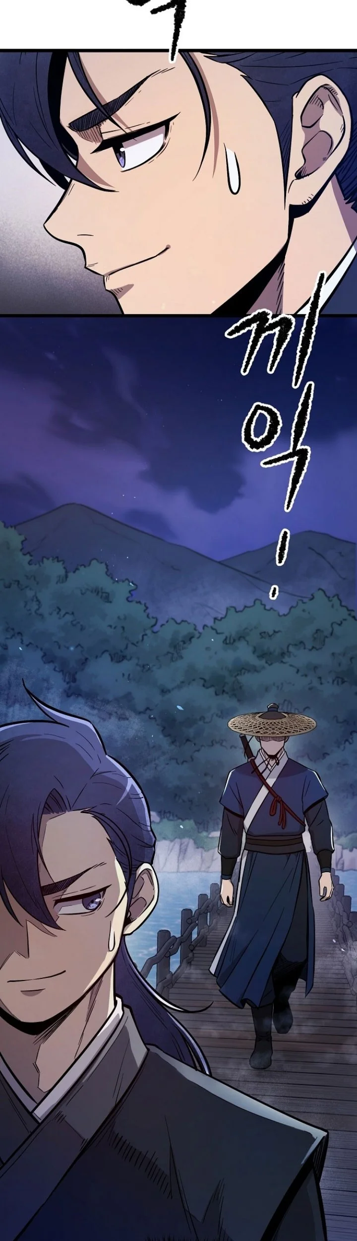 The Invincible Escort Chapter 3 Gambar 64