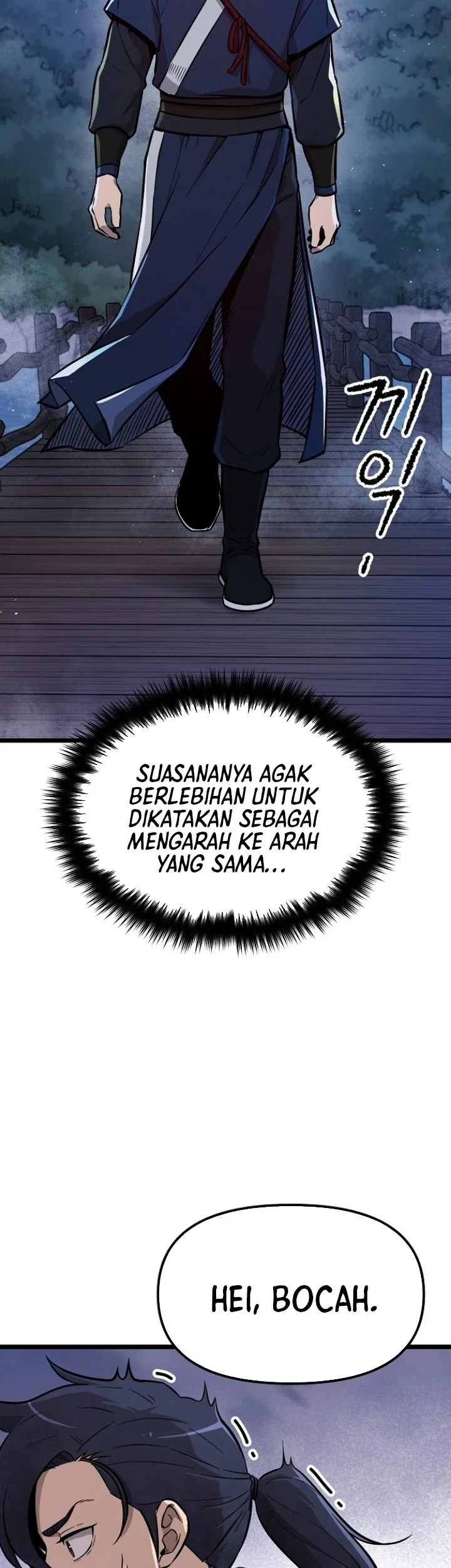 The Invincible Escort Chapter 3 Gambar 66