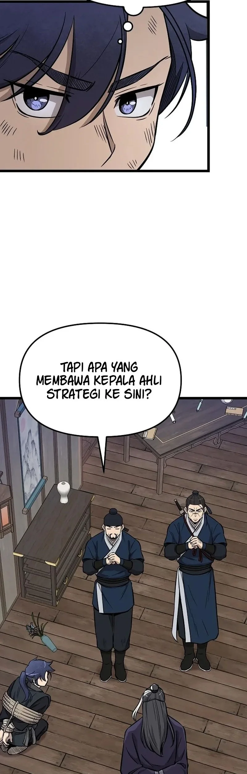 The Invincible Escort Chapter 4 Gambar 56