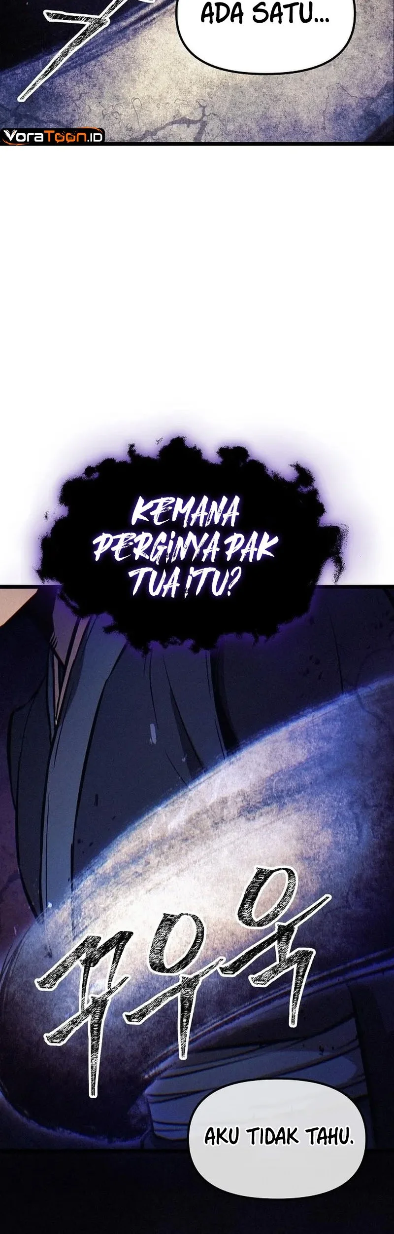 The Invincible Escort Chapter 4 Gambar 66