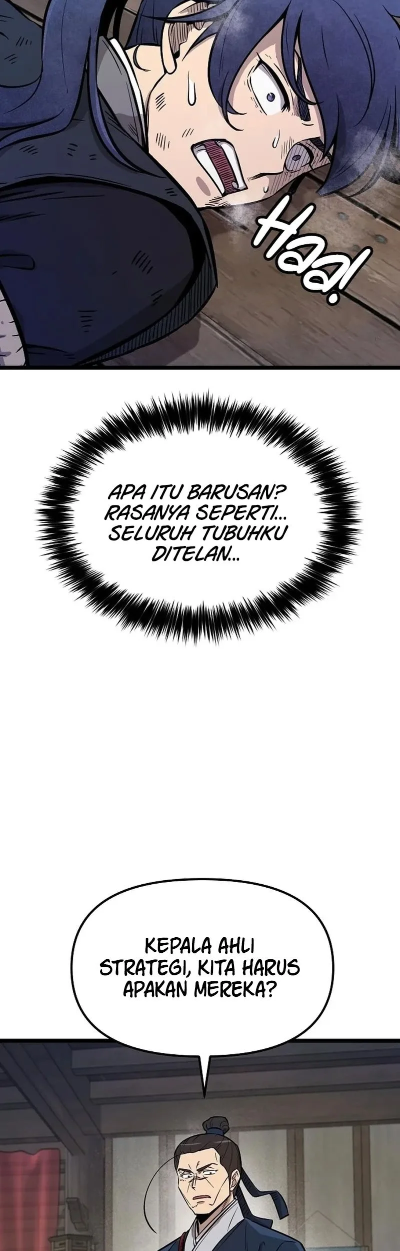 The Invincible Escort Chapter 4 Gambar 71