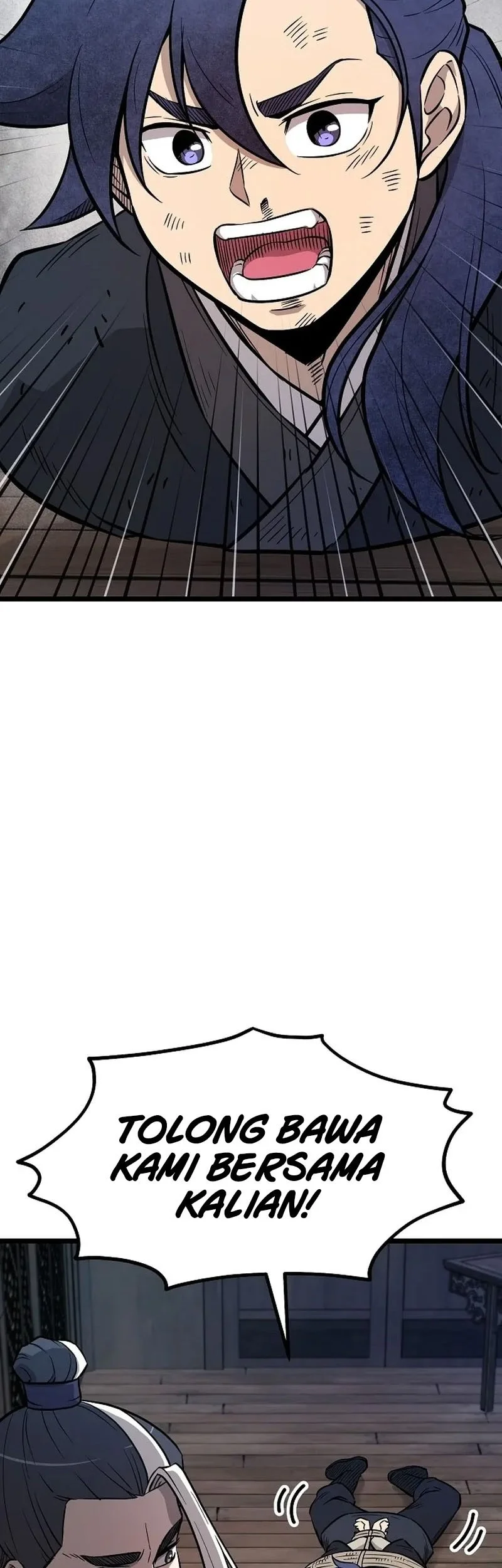 The Invincible Escort Chapter 4 Gambar 75
