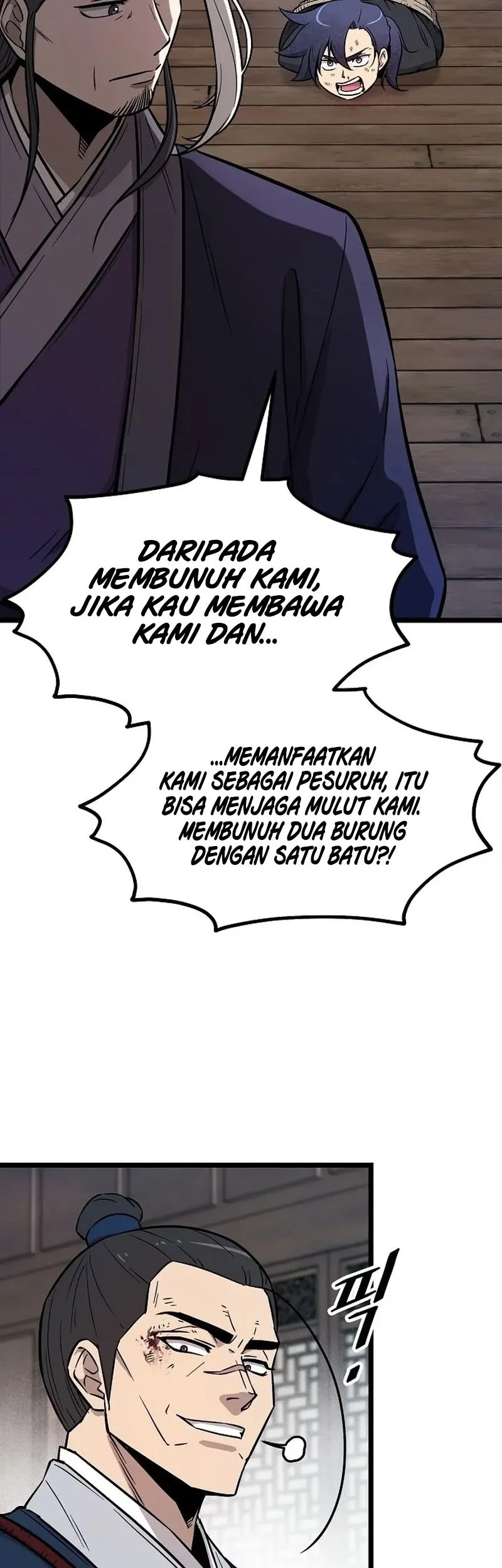 The Invincible Escort Chapter 4 Gambar 76