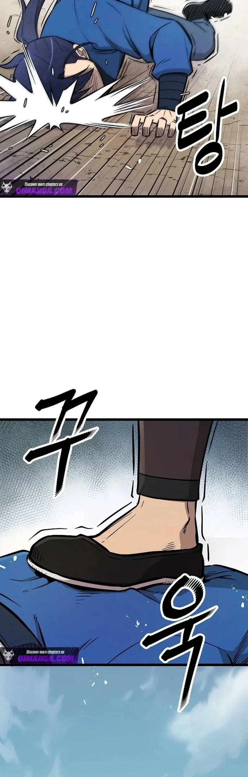 The Invincible Escort Chapter 4 Gambar 94