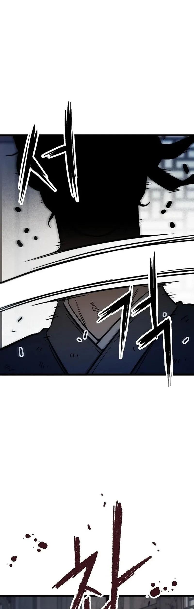 The Invincible Escort Chapter 4 Gambar 37