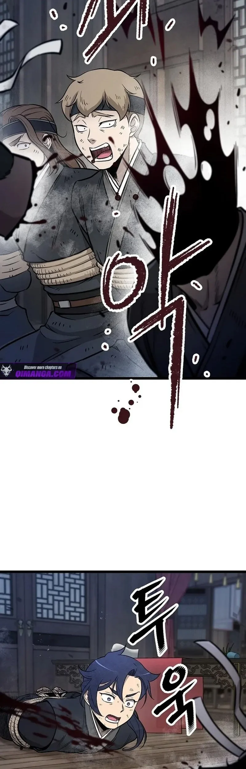 The Invincible Escort Chapter 4 Gambar 38