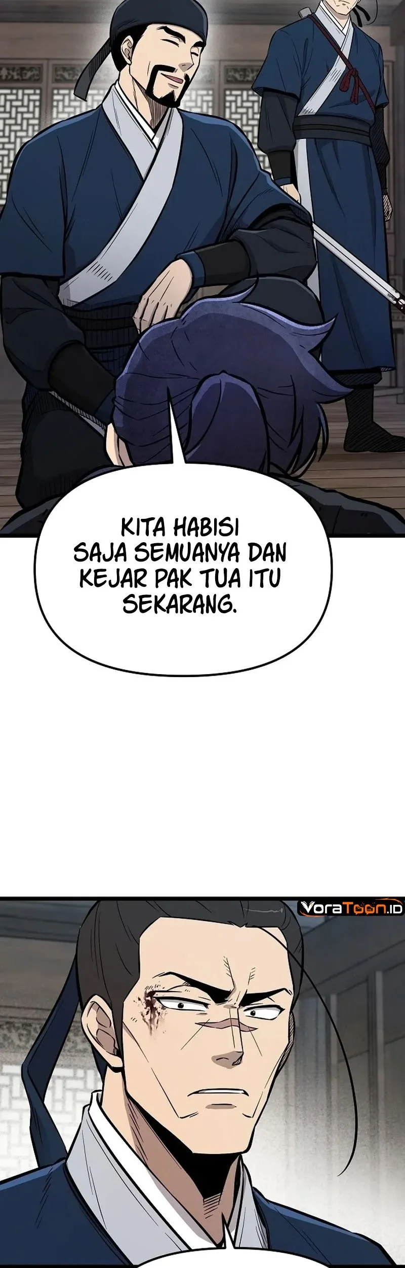 The Invincible Escort Chapter 4 Gambar 41
