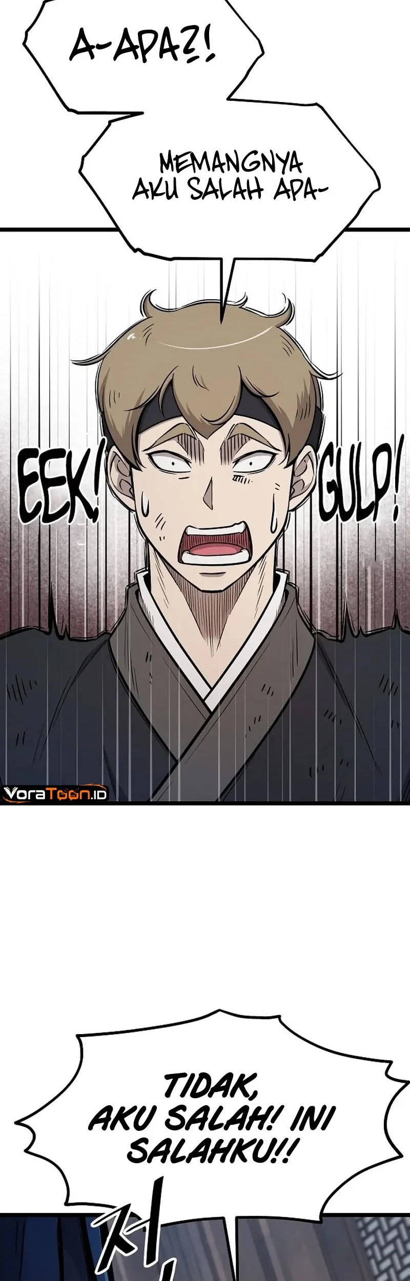 The Invincible Escort Chapter 4 Gambar 46