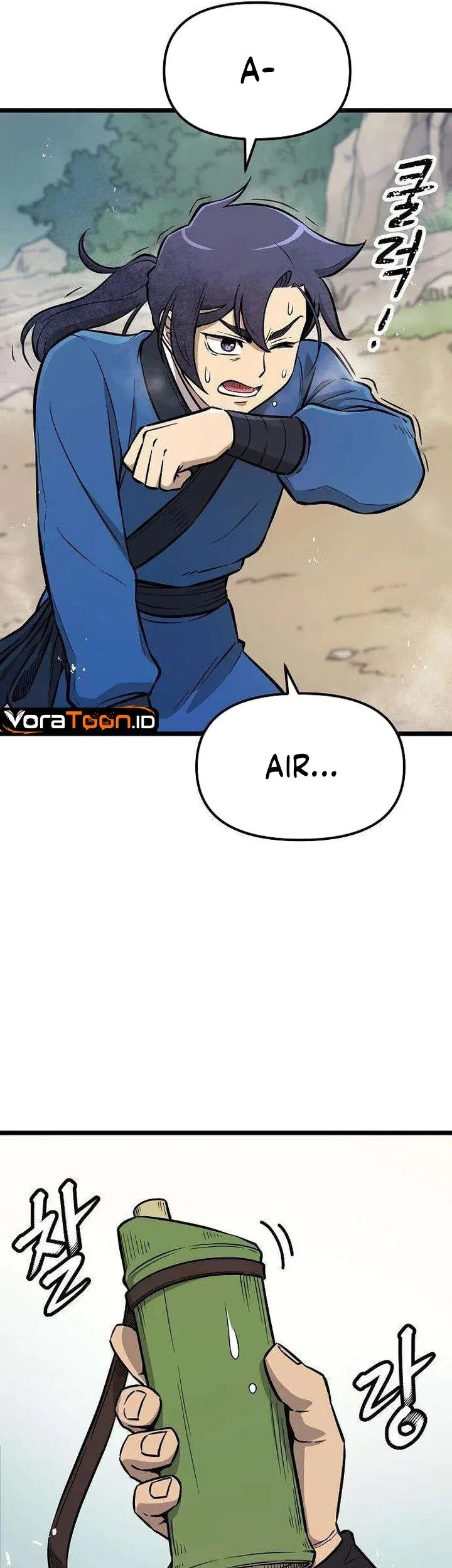 The Invincible Escort Chapter 5 Gambar 22