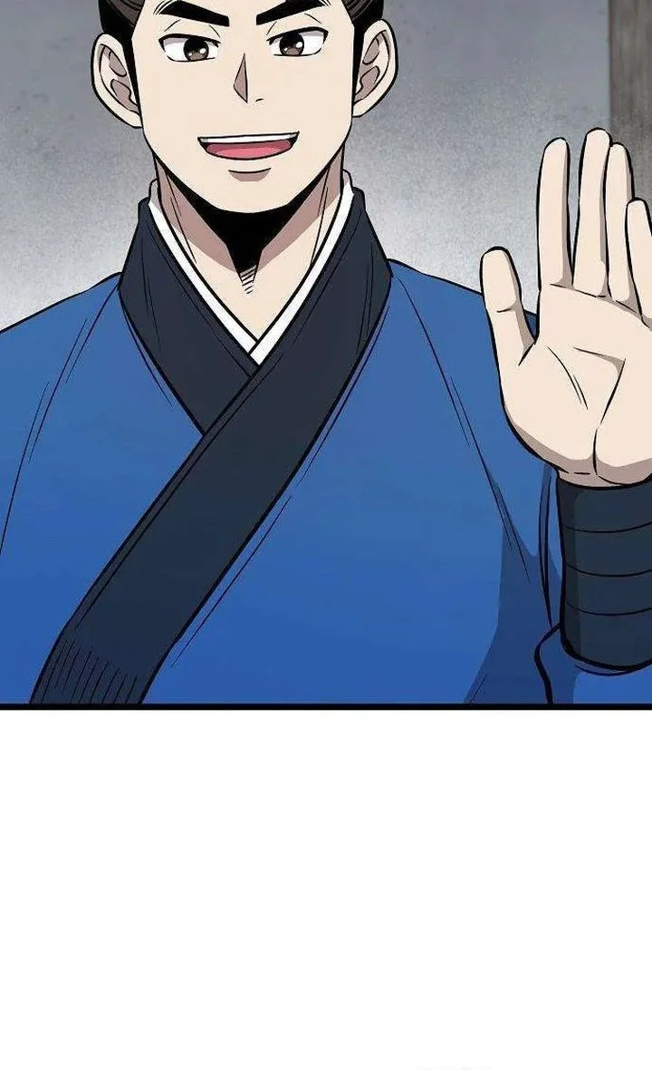 The Invincible Escort Chapter 5 Gambar 61