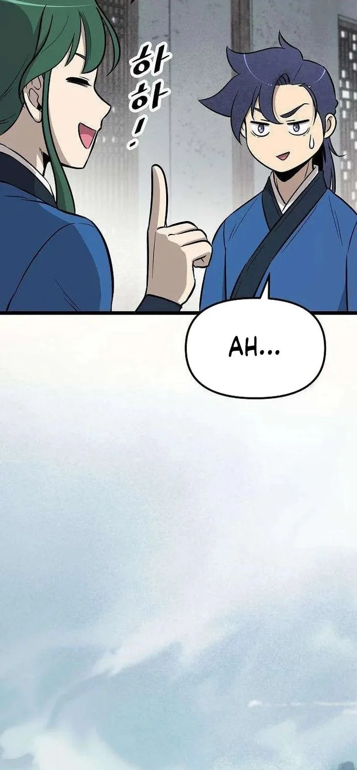 The Invincible Escort Chapter 5 Gambar 67