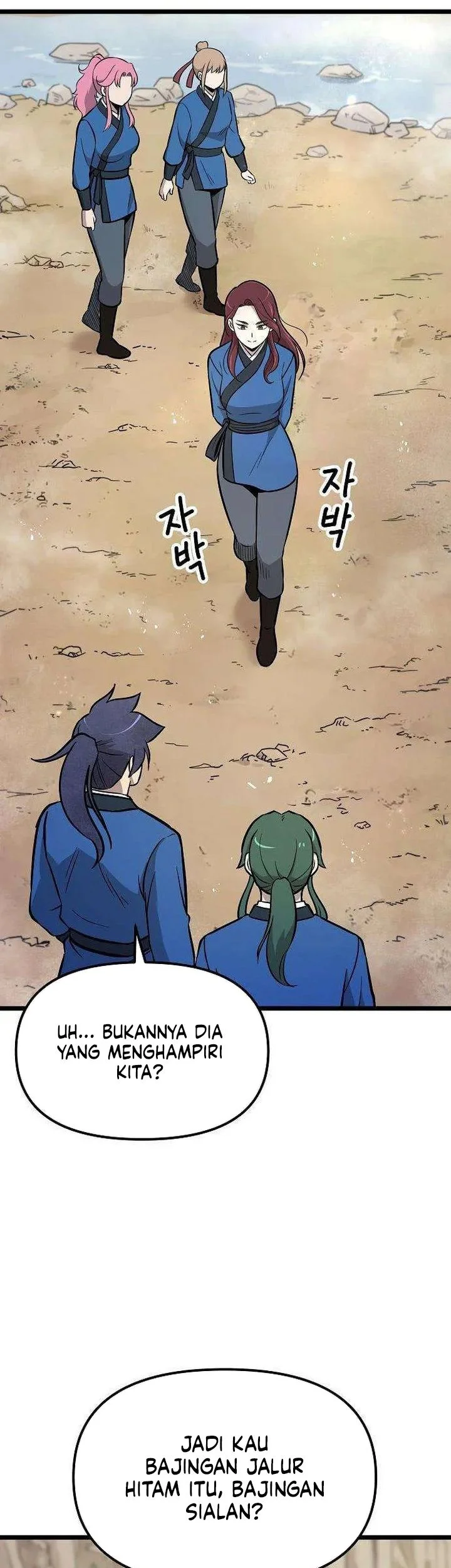 The Invincible Escort Chapter 5 Gambar 74